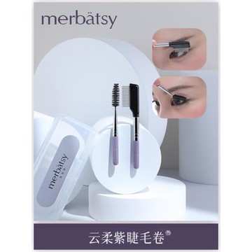 睫毛梳鋼梳極細不銹鋼鈍針梳子眉睫刷眉梳真假睫毛去蒼蠅腿眉毛刷