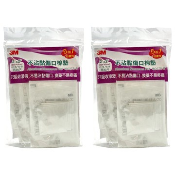 3M 不沾黏傷口棉墊  2 x 2吋  6包  2袋