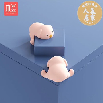 防撞條 防撞角 桌子防撞角嬰兒防護硅膠包邊條兒童桌角防撞寶寶防磕加厚保護角