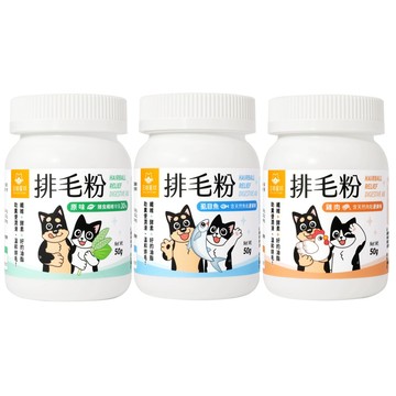 汪喵星球 【2入組】DOG CATSTAR-犬貓保健排毛粉 50G
