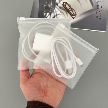✈️免運🚚充電線收納拉鍊透明袋整理神器耳機線收納出行充電器數據線收納袋