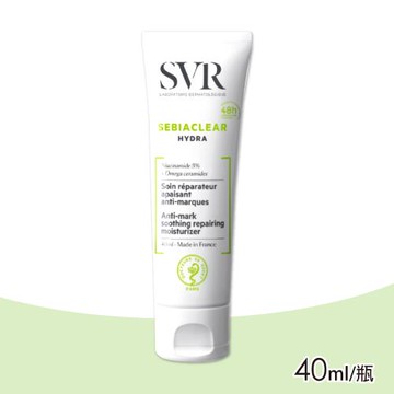 SVR 法國詩芙雅 青春控油修護乳 40ml/瓶