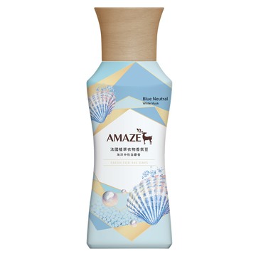 AMAZE 法國植萃衣物香氛豆-海洋中性白麝香