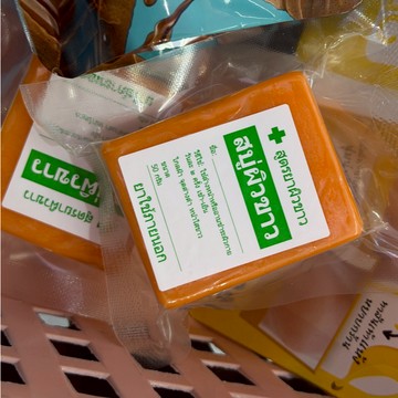 🍎現貨🍎🇹🇭-泰國整形醫院- Bangkok亮白皂50g