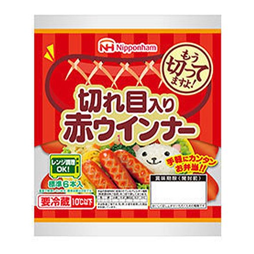 日本ハム　もう切ってますよ 切れ目入り赤ウインナー　54ｇ×20個『冷蔵商品』