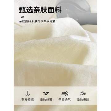 2025新款被套單件150x200x230宿舍單人被罩被單非全棉純棉夏季180
