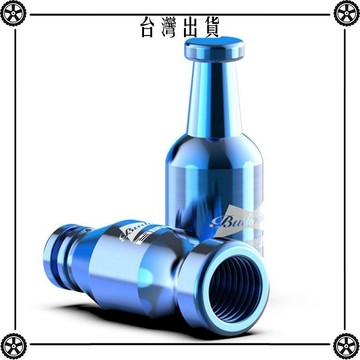 極瞬摩托車個性卡通輪胎氣門嘴帽改裝氣門芯蓋摩托車通用氣門嘴 可開發票✔Car Supplies 🚗臺灣出貨🚗
