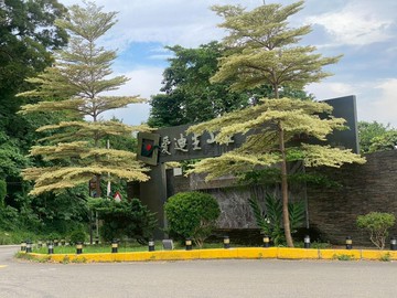 《愛迪生山莊》雙面臨路大面寬平坦方正建地｜新竹縣寶山鄉大雅段