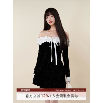 dryross原創 絲絨細閃一字肩收腰千金連衣裙生日小禮裙約會小黑裙