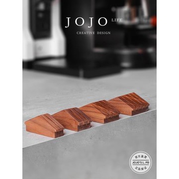 JOJO'S L. PD.controvert.意式咖啡分水網收納底座胡桃木 | 駁擊