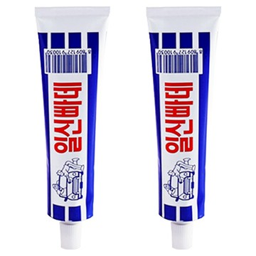 ILSIN 汽車修補用補土  2個  100g