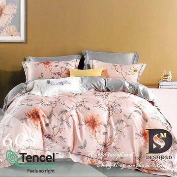 【岱思夢】草尖上的露 60支 100%天絲床包組 鋪棉床罩組 雙人 加大 特大 TENCEL 天絲 床包 床罩