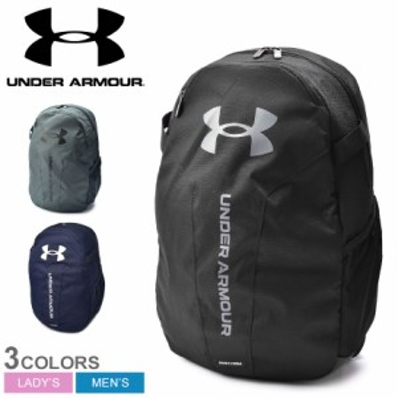 アンダーアーマー UNDER ARMOUR リュック バックパック 48L - バスケ用