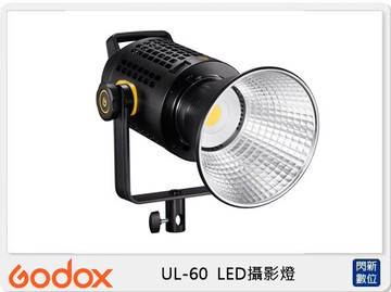 GODOX 神牛 UL-60 LED 攝影燈(UL60公司貨)無風扇靜音 補光燈 可V掛供電