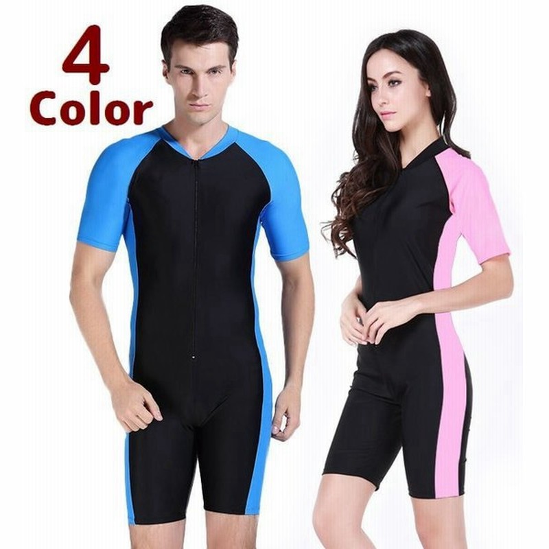 水着 ラッシュガード スーツタイプ 半袖 半ズボン ジップアップ ツナギ つなぎ レディース メンズ ジュニア フィットネス水着 スイムスーツ スイム 通販 Lineポイント最大0 5 Get Lineショッピング