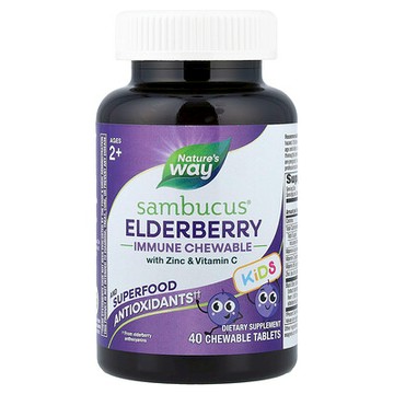 Nature's Way, 兒童用接骨木，標準化接骨木，40 片咀嚼片