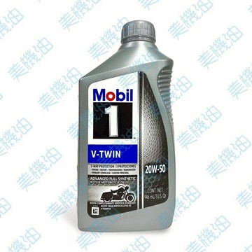 【美機油】MOBIL 1 V-TWIN 20W50 全合成 機油 SN MA 檔車 嬉皮 哈雷 雙缸 扭力大 946ML