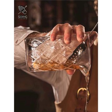 SOING攪拌杯專用濾冰器不銹鋼漏網朱麗普過濾器Julep Strainer