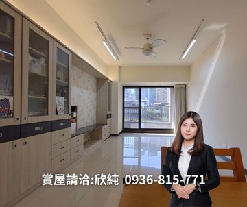 ❤三民後驛商圈❤中都濕地｜大三房平車｜高雄市三民區中華二路