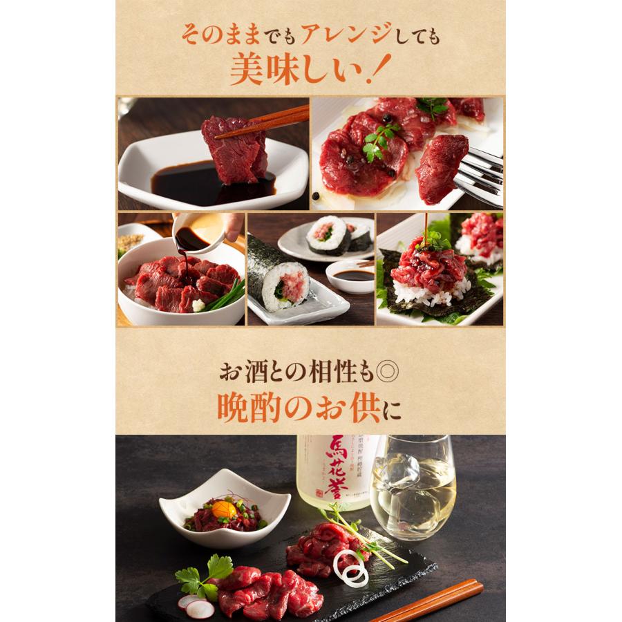 送料無料 馬刺し 大トロ 中トロ 上赤身 3点セット 各100g 計300g （たれ・生姜付）  肉 馬肉 霜降り 高級 贅沢 タレ付 お取り寄せ