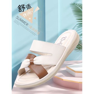 外穿拖鞋女夏季媽媽款真皮軟底舒適防滑牛筋中老年涼拖大碼41—43