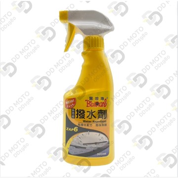 DD部品 黑珍珠撥水劑 免雨刷撥水劑 黑珍珠 撥雨劑 潑水劑 潑雨劑 免雨刷 500ML 清潔 保養