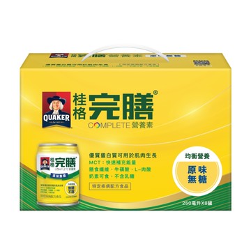 桂格 完膳營養素-原味無糖禮盒 (250ml/8入/盒)【杏一】
