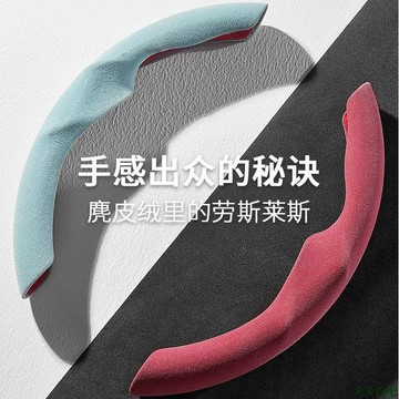 特火🚸適用特斯拉Y方向盤套model3翻毛皮超薄吸汗專用方向盤卡套