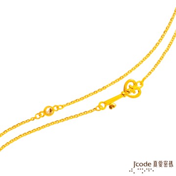 J code真愛密碼金飾 愛情鑰匙黃金/水晶手鍊