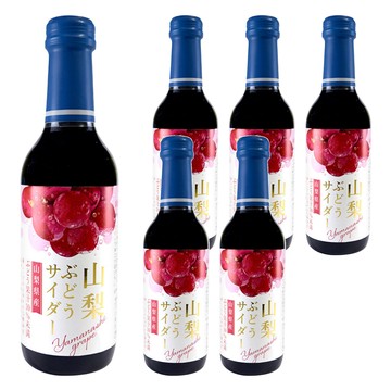 木村飲料 山梨葡萄風味汽水  240ml  6瓶