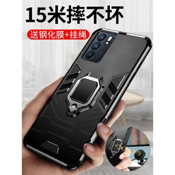 適用opporeno6手機殼oppo reno6pro保護硅膠套reno6pro+全包邊ren06氣囊防摔6Por十磨砂軟殼女oopp男創意支架