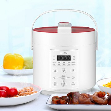 luby洛貝阿迪鍋電壓力鍋小型1-2-3人正品智能高壓鍋2L家用全自動