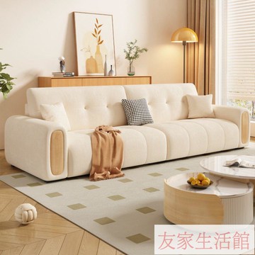 新款北歐原木奶油風日式現代簡約客廳直排小戶型棉麻布藝沙發 YJ/159 免運 快速出貨