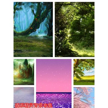 兒童攝影拍照拍攝背景布櫻花精靈公主田園草原風景影樓仿手繪油畫