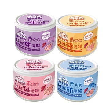 副食 BTD 乖狗狗 鮮肉無膠湯罐 180g x 12入