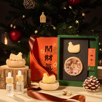【用財氣迎馬年】聞財氣擴香禮盒/共2款