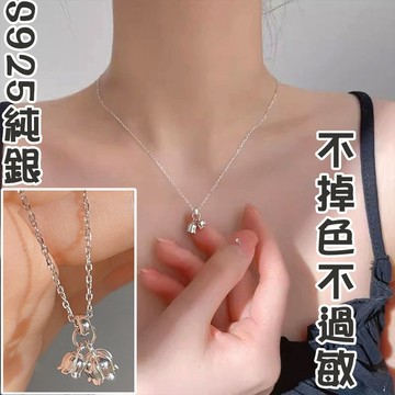 鈴蘭花項鍊 純銀項鍊 銀項鍊 鎖骨鏈 閨蜜項鍊 細項鍊 小眾項鍊 吊墜項鍊 小花項鍊 禮物 206
