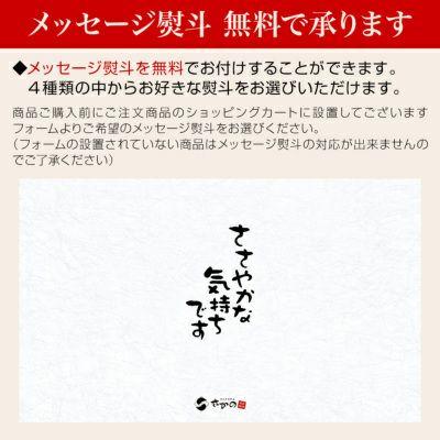 まとめ 買い お歳暮 2023 ギフト 肉 牛肉 和牛 米沢牛  ギフト プレゼント モモ 肩 特選 すき焼き 用 3kg 冷凍便