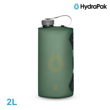 HydraPak Seeker摺疊儲水袋A822｜海松綠 2L (附提把 摺疊收納)