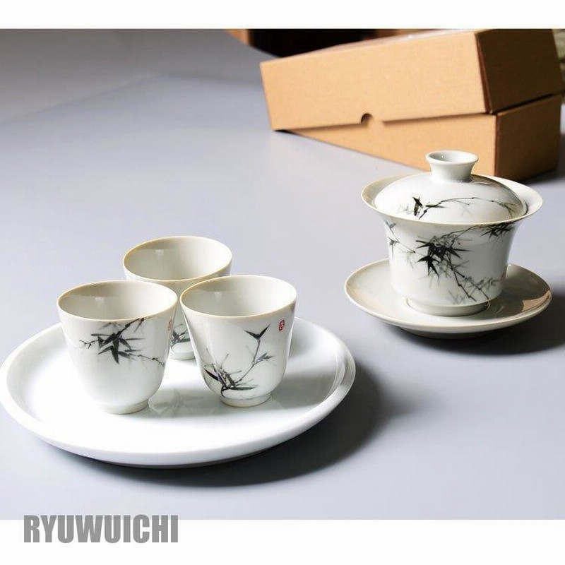コーヒーカップ まる ティーカップ 2点セット 来客用 湯のみ 陶磁器 