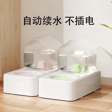 貓咪飲水機狗狗飲水器流動不插電兔子喂水喝水防濕嘴貓碗寵物用品