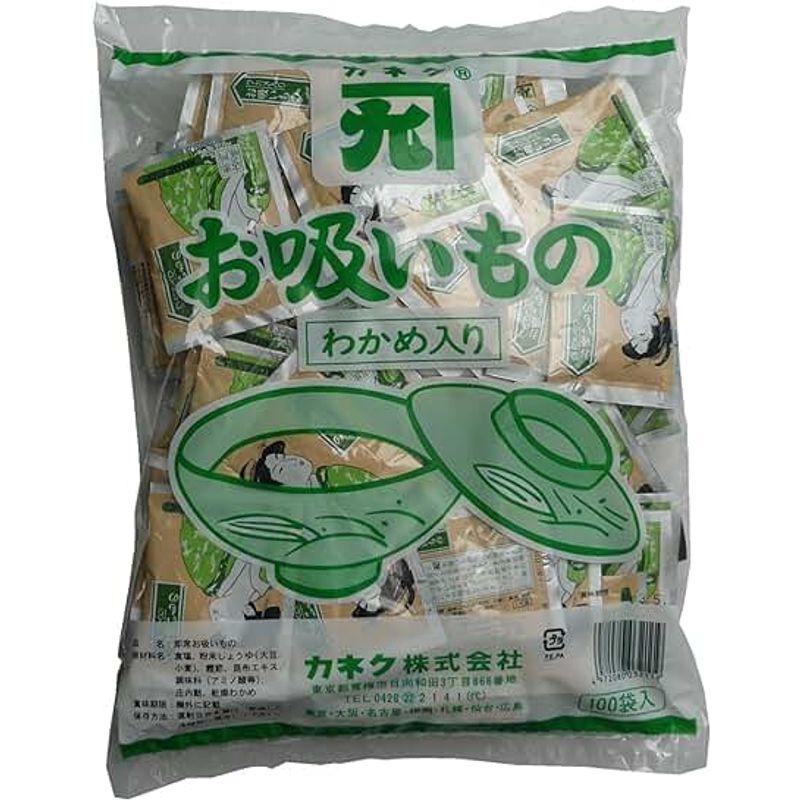 カネクお吸い物(わかめ入)100食