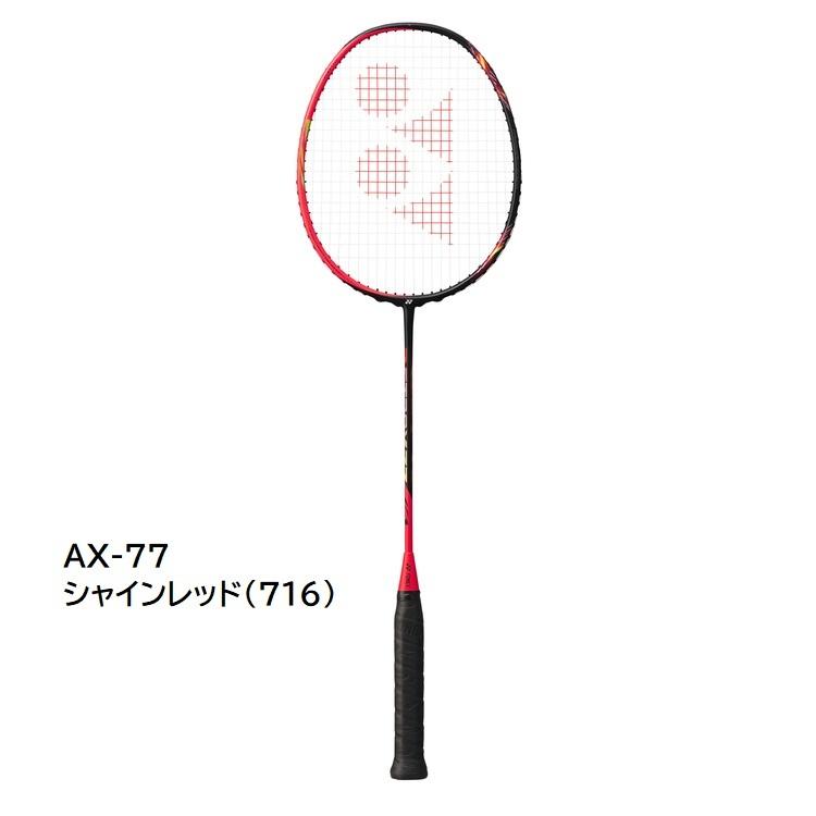 気質アップ YONEX アストロクス アストロクス88D プロ. 4UG4 by ラケット