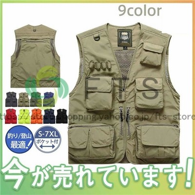 メッシュベスト メンズ 夏用 ベスト ポケット付 作業着 農業 仕事 レディース アウトドア ウォーキング 登山 釣り カメラマン ミリタリー 撮影用