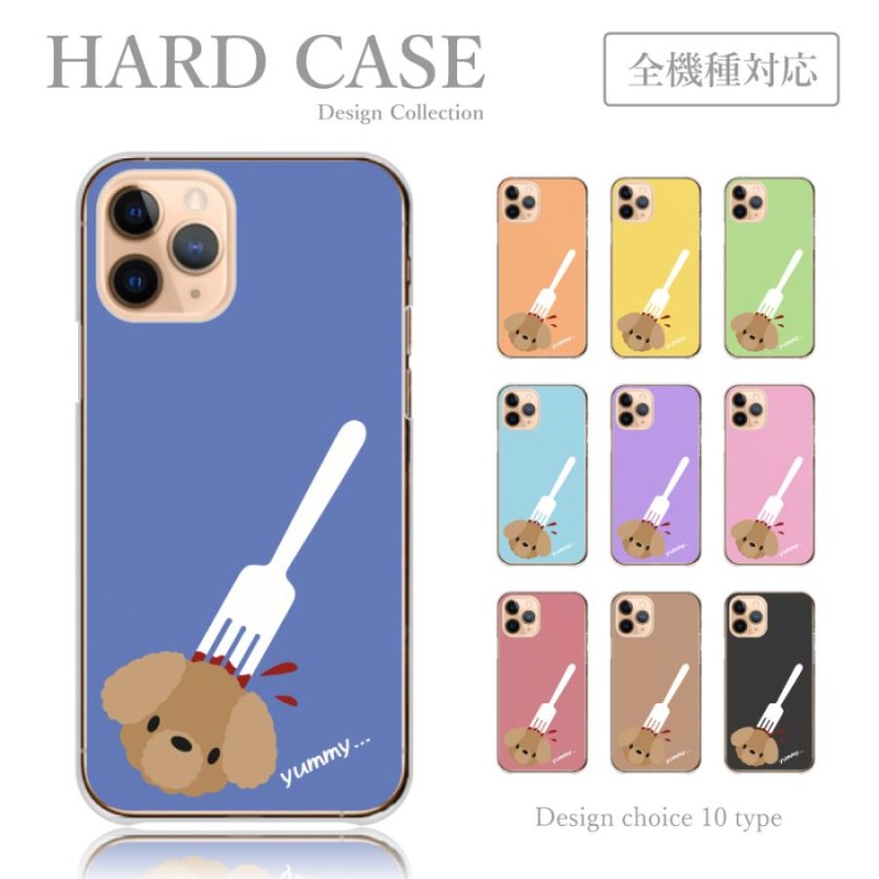 販売 スマホケース sh m07