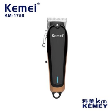 KEMEI科美大功率電推剪KM-1756刀頭可調節USB充電理發器油頭推剪