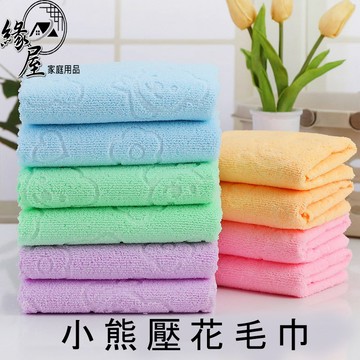 小熊壓花毛巾59×30cm【緣屋百貨】天天出貨 吸水毛巾 纖維毛巾 吸水布 擦手巾 毛巾 洗臉巾 小熊抹布 小熊毛巾