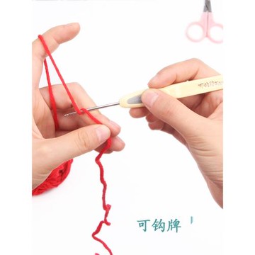 素色可鉤鉤針手工diy編織工具手編毛線玩偶毛衣針寶寶嬰兒鞋勾針
