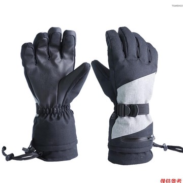 滑雪手套雪地手套男式女式防水防風