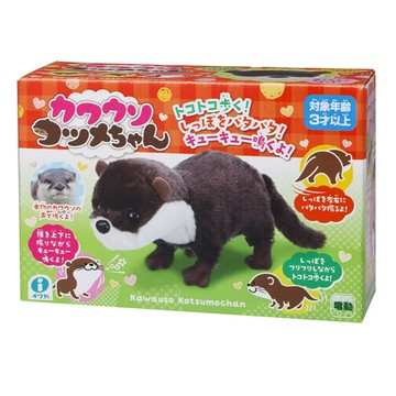 IWAYA 大甜甜玩具 可愛造型 柔軟絨毛 模擬行走 內置音效 兒童益智玩具  水獺 棕色 + 白色  1個